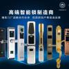 吉林网友59275