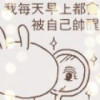 广西网友12335