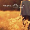江苏网友75413