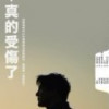 江苏网友98030