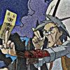 台湾网友15118