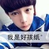 浙江网友67238