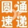 山东网友48109