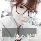 QQ头像