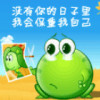 广西网友39433