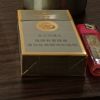 陕西网友98767