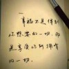 宁夏网友90410