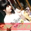 贵州网友70303