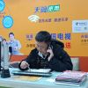 江苏网友88961