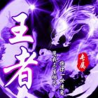QQ头像