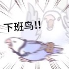QQ头像
