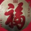 内蒙古网友87895