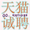 江西网友52591