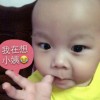广西网友21071
