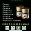 江西网友13086