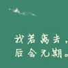 上海网友46813
