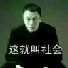 湖北网友71472