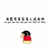 江西网友18530