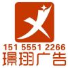广西网友22415