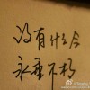 贵州网友90980