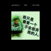 海南网友97510