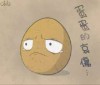 新疆网友46498