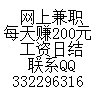 宁夏网友46849