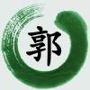 网友昵称：排名