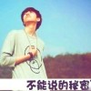 天津网友81782