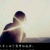 吉林网友82703