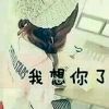 宁夏网友19587