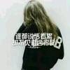 广西网友94016