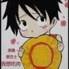 湖北网友90012