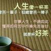 湖南网友92905