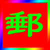 天津网友45731