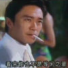 广东网友57685