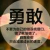 网友昵称：访客oeangf18364BE-