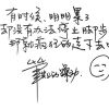 新疆网友59354