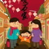 青海网友21356