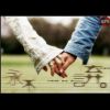 广东网友47649