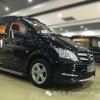 新疆网友52444
