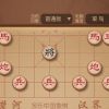 吉林网友39462
