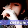 安徽网友71792