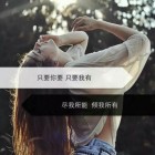 QQ头像