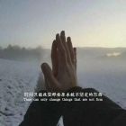 QQ头像