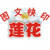 北京网友73809