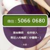 青海网友79069