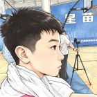 QQ头像