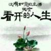 浙江网友38560