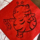 QQ头像